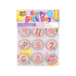 Happy Barkday 12 Day Advent Calendar - Pink | Birthday