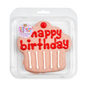 Prepackaged Giant Pink Happy Birthday Cupcake | Birthday